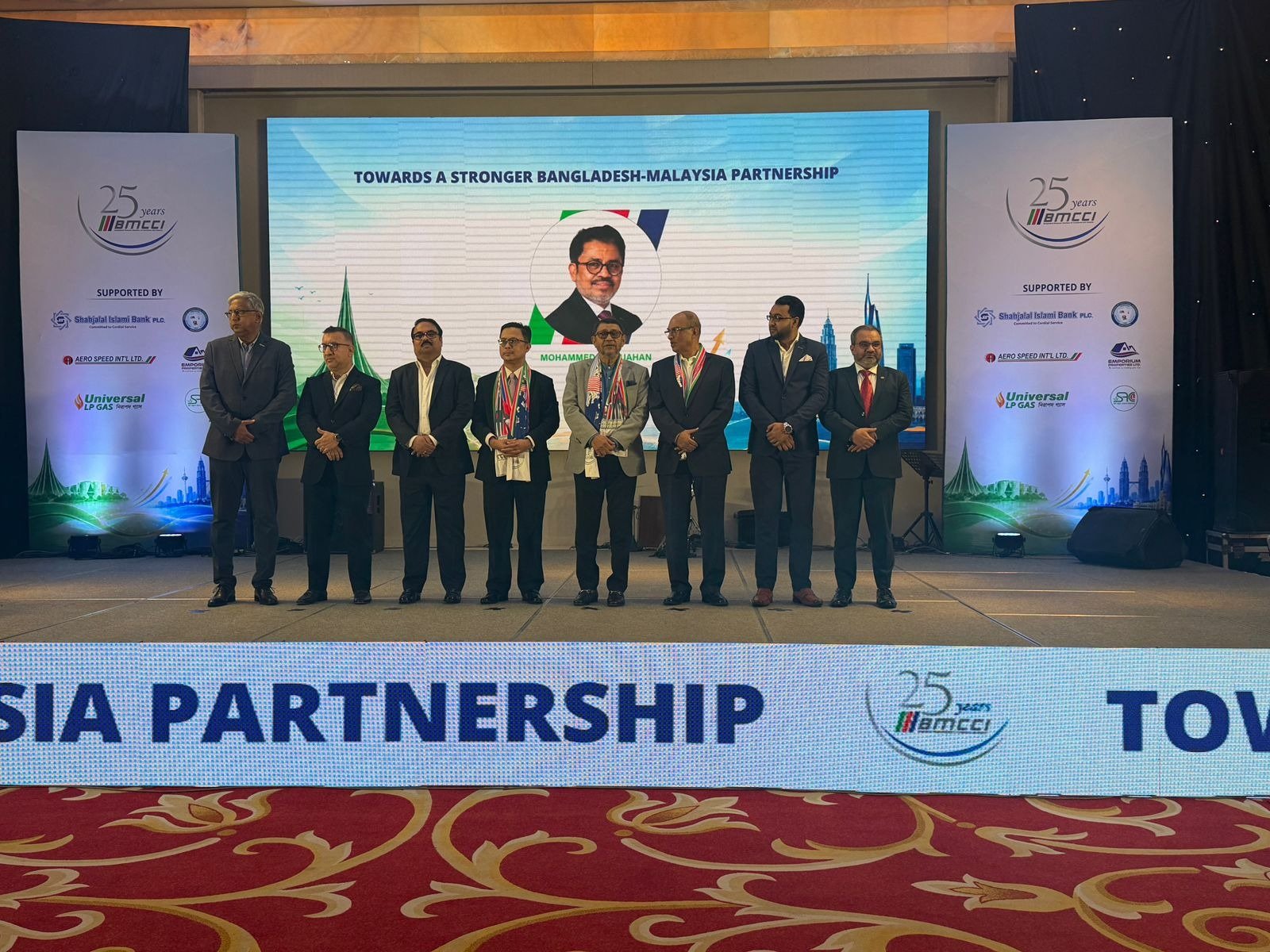 Bangladesh, Malaysia set to sign FTA soon