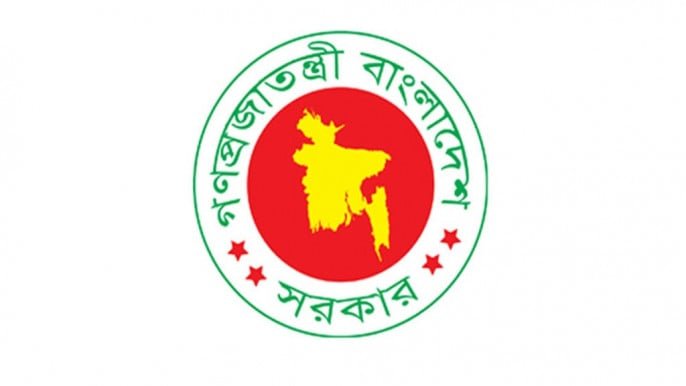 DMP, RAJUK take move to relocate bus terminals