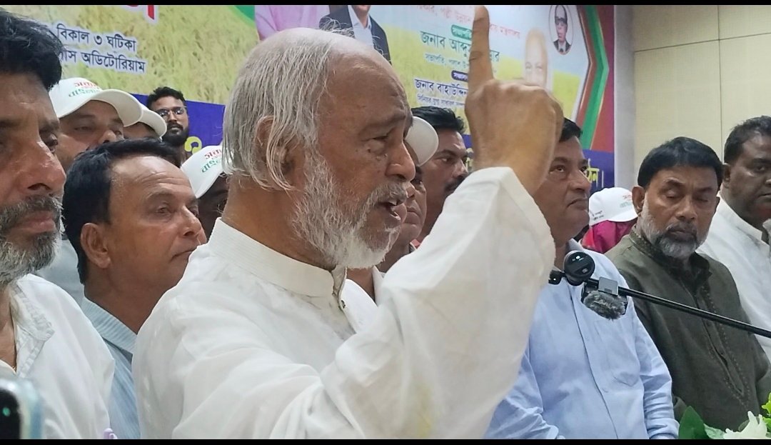 AL destroyed Bangladesh’s economic structure over 17 years: Moin Khan