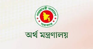 Govt names new MDs for two state-owned financial firms