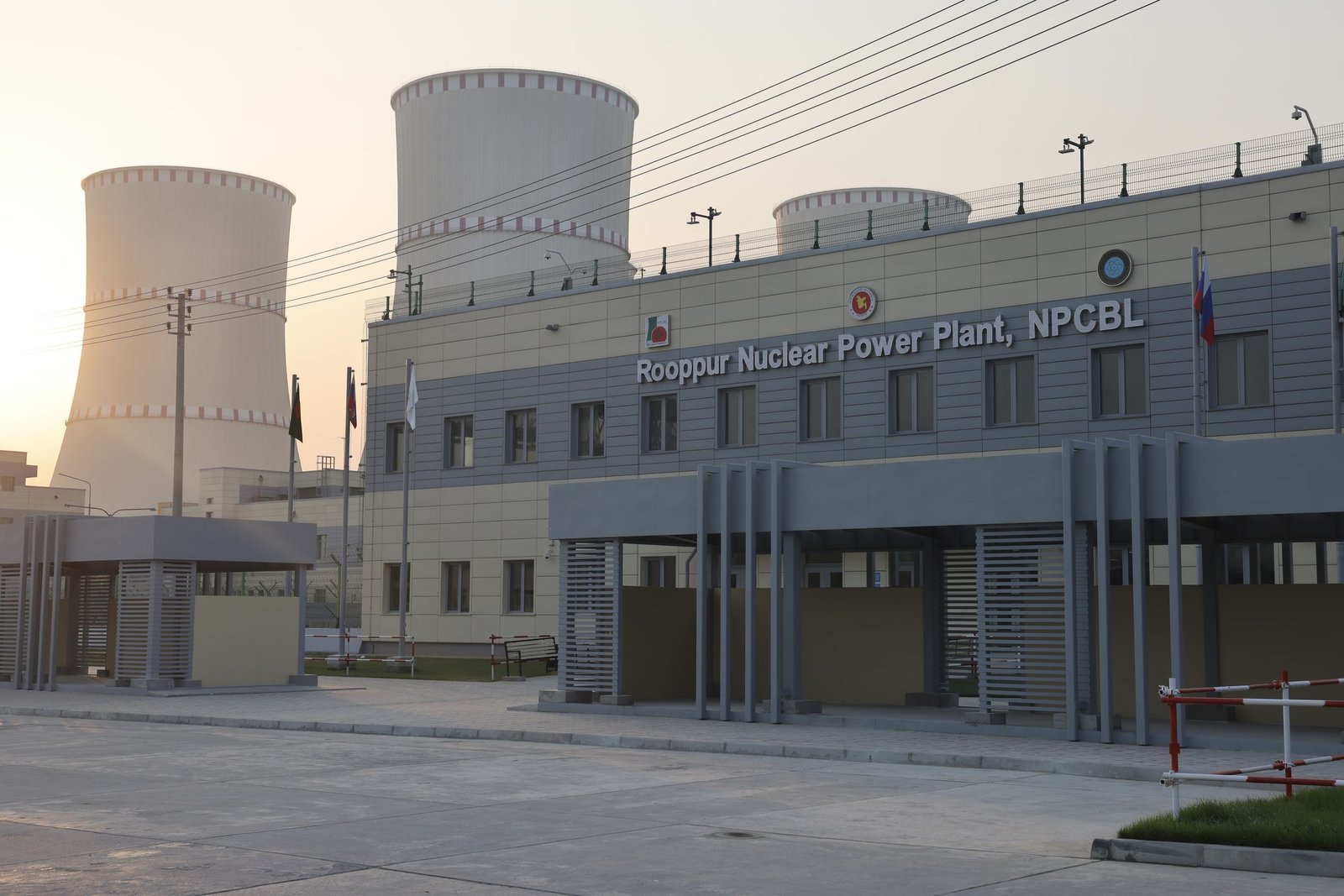 Rooppur nuclear power plant linked to modern control system