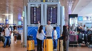 Israel advises citizens against travel to Bangladesh, 5 others