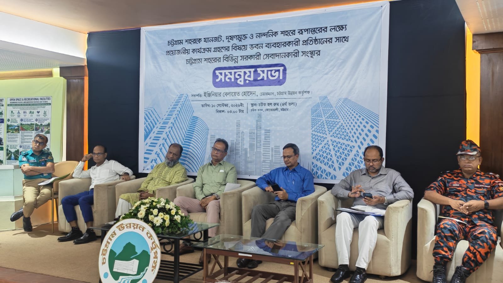 CDA plans measures to ease Ctg traffic congestion, pollution