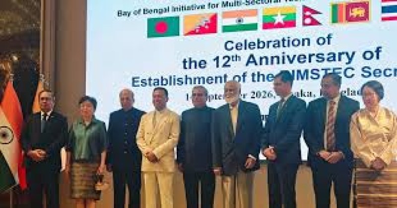 Let's not walk away from regional ties: Humaiun about BIMSTEC