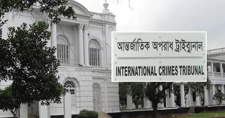 July Uprising crimes: Obaidul Quader, six others get death penalty