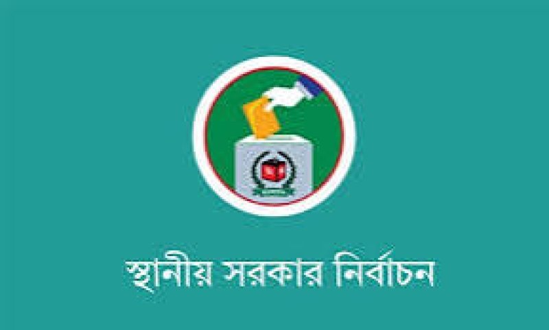New equation emerging at grassroots around local body polls