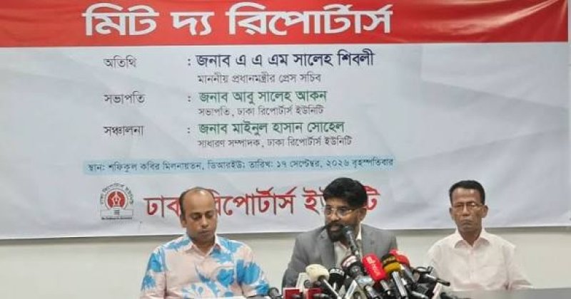 Media freedom does not mean arbitrariness: Shibly