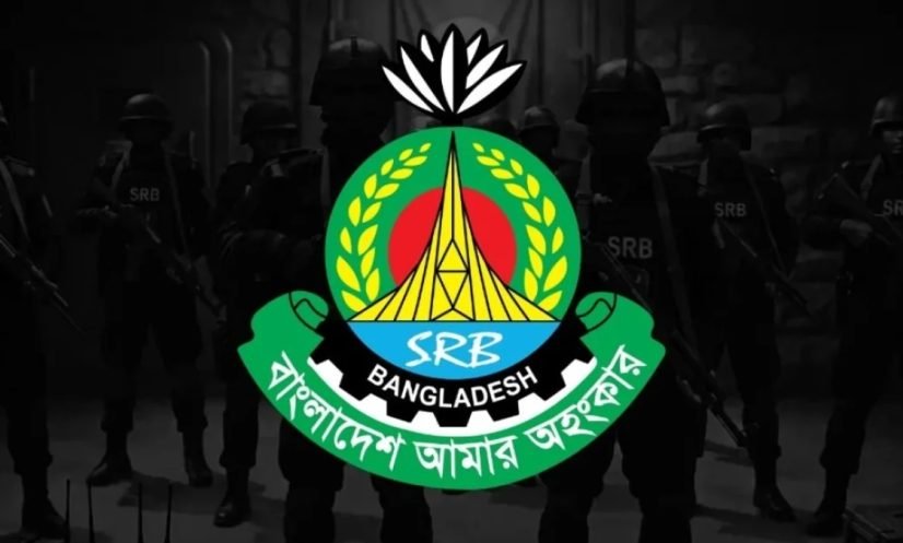 SRB assigned first investigation case since formation