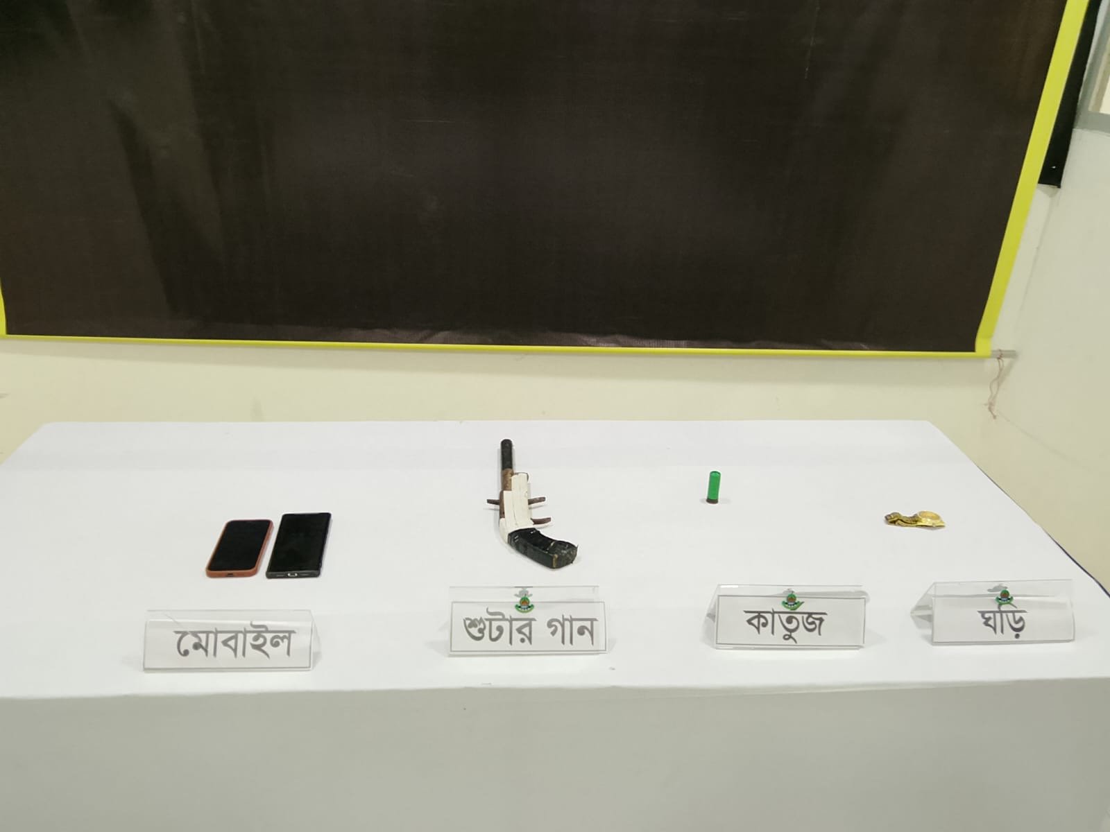 Three arrested with firearm, cartridge, knives in Dhaka