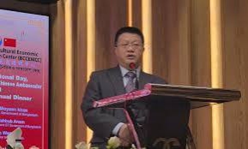 Bangladesh-China relations face ever brighter future: Yao 