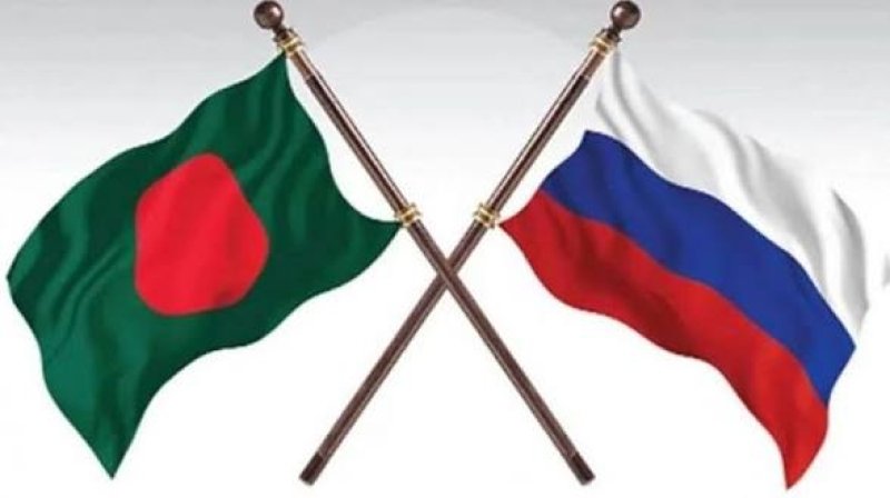 Bangladesh, Russia sign MoU on cultural cooperation