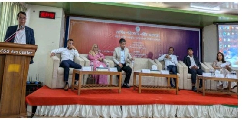 Bangladesh Bank wants to accelerate financial inclusion of women