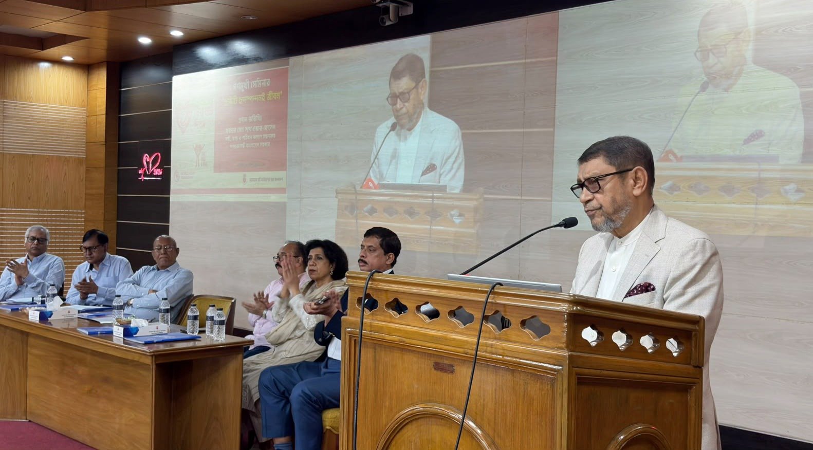 National Heart Foundation holds public seminar on World Heart Day