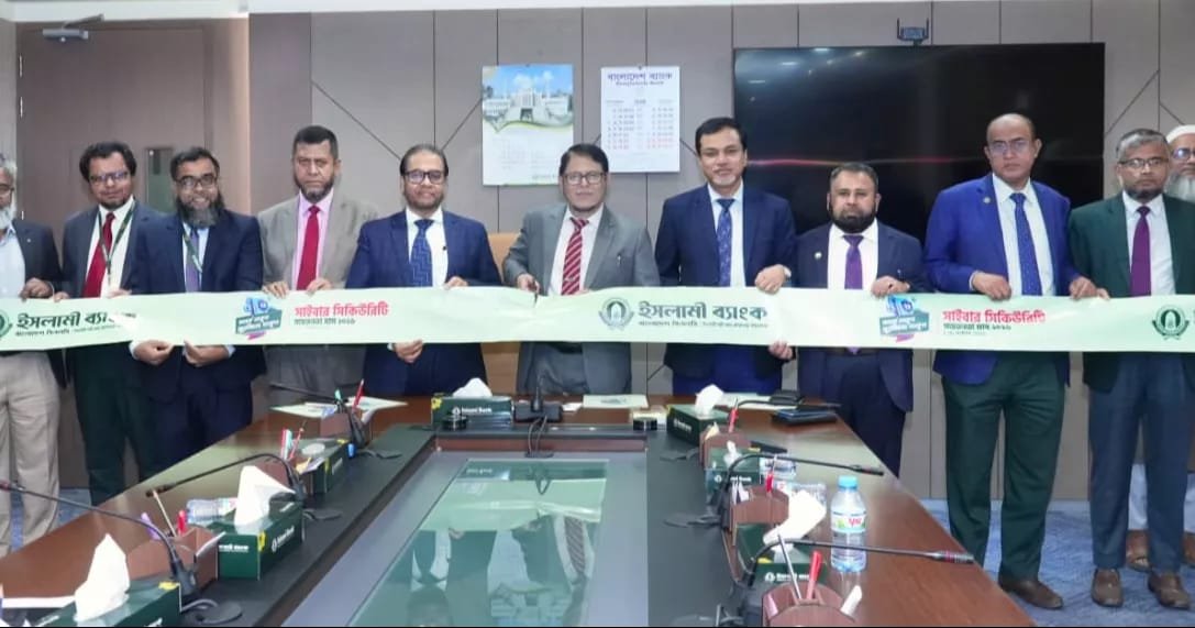 Islami Bank launches month-long cyber security awareness campaign