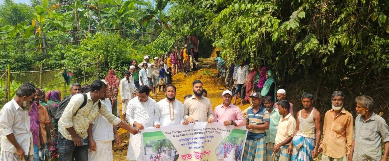 Works on 44 EGPP Plus projects begin in Ukhia 