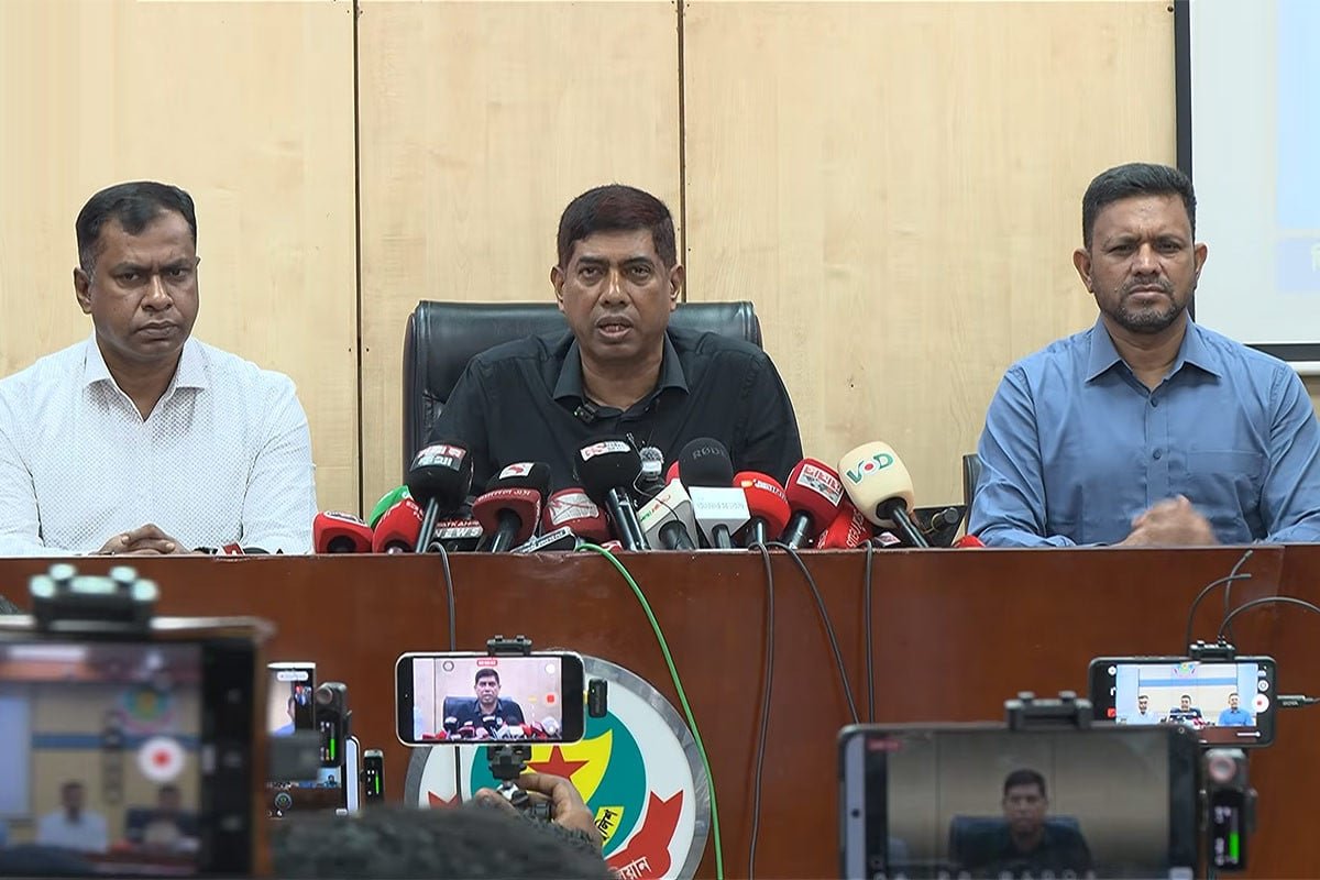 DB Chief Vows Action Against Banned AL Activities