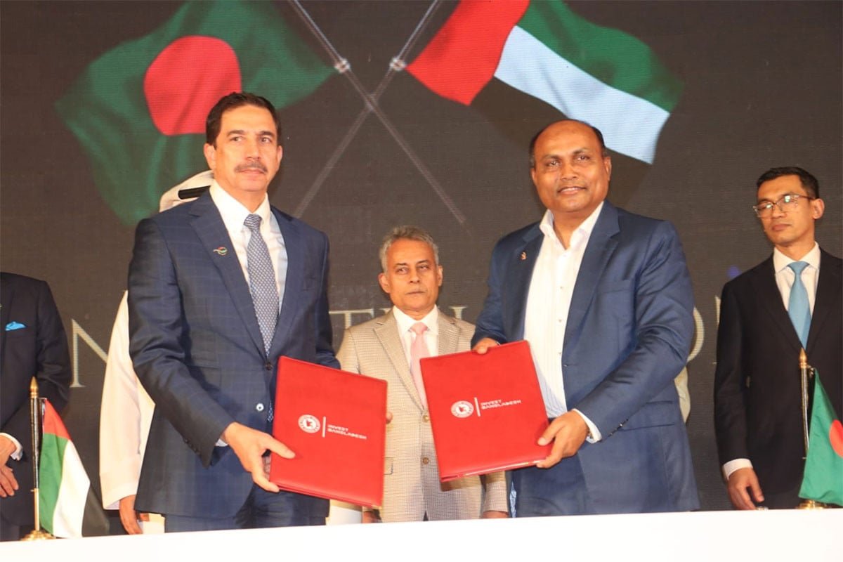 Chattogram Port Signs 15-Year NCT Deal With DP World