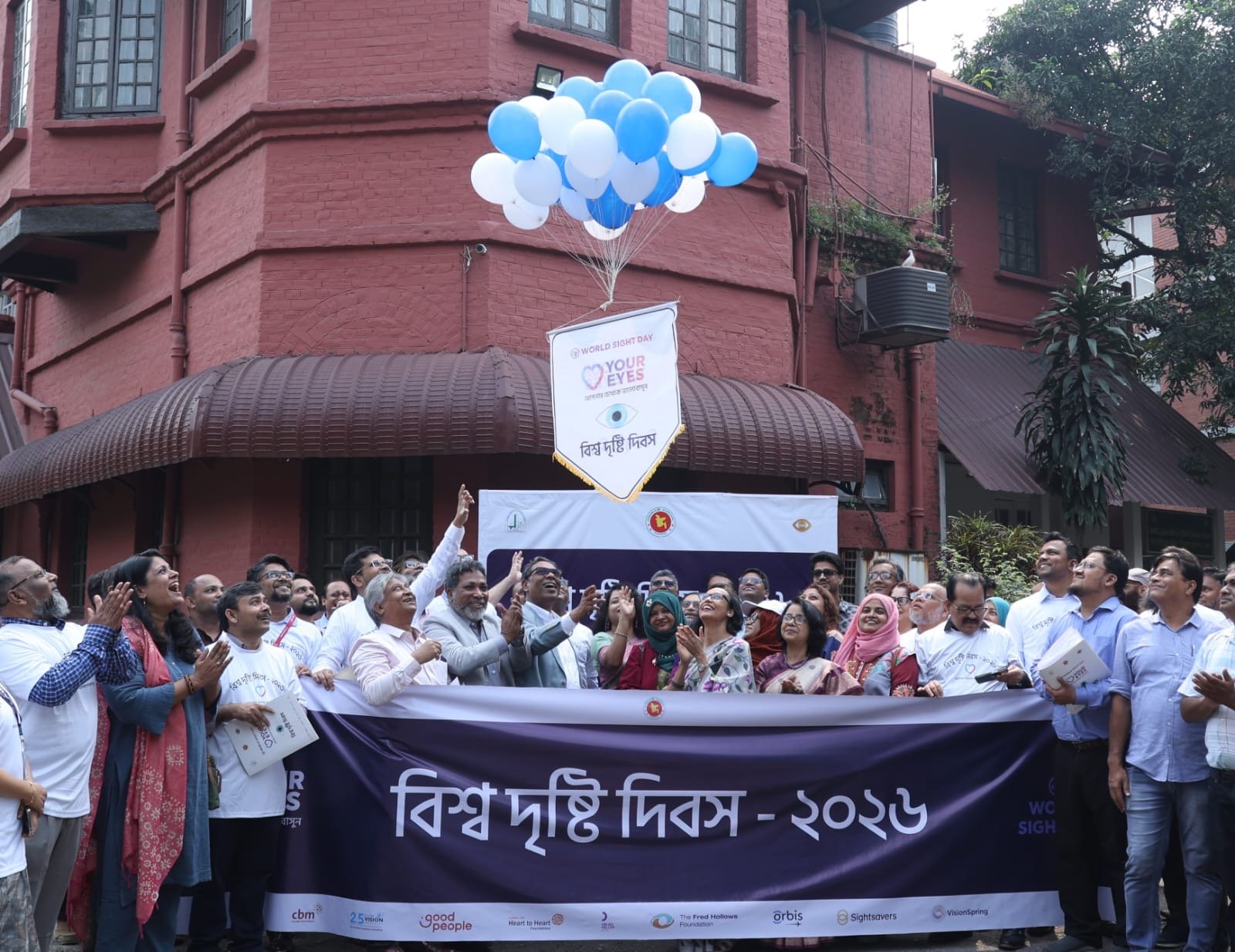Govt-NGO collaboration vital to expand quality eye care: State Minister