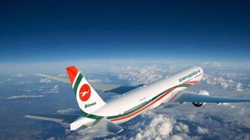 Biman suspends Dhaka-Riyadh-Dhaka flights