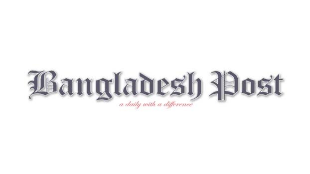 Regional Correspondent, Rajshahi 