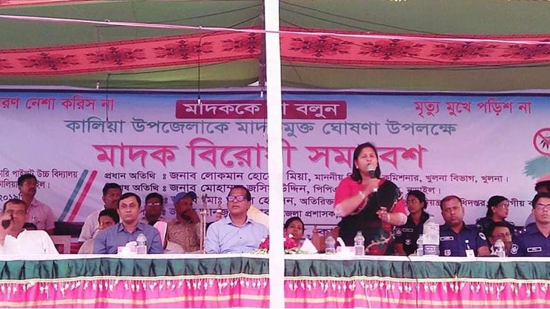 Narail administration adopts zero-tolerance against drug