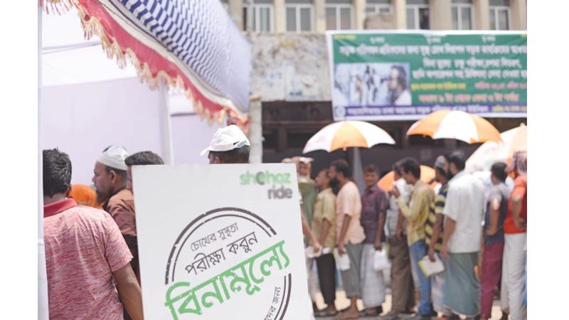 Free eye treatment for drivers at JCI camp