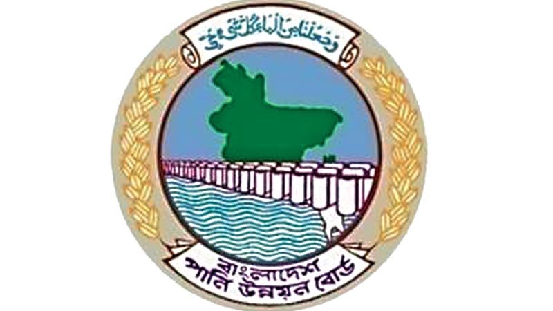 Leaves of BWDB officials, employees cancelled