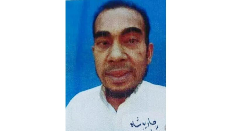 A Bangladeshi in Pakistan jail even after completing sentence