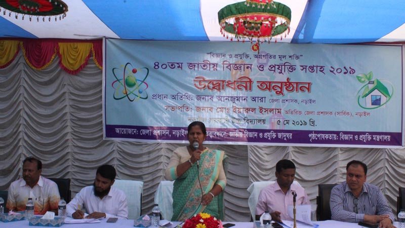 Call for building technology, knowledge-based nation