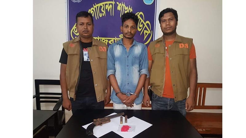 Rajbari youth held with  drugs, arms