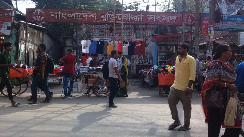 Sylhet Muktijoddha Sangsad building needs attention