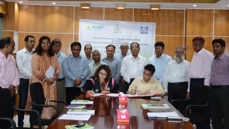 GUB launches certificate courses