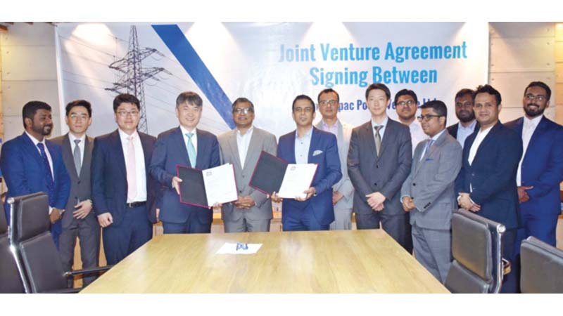 UAE firm EMA with Energypac to invest $16m