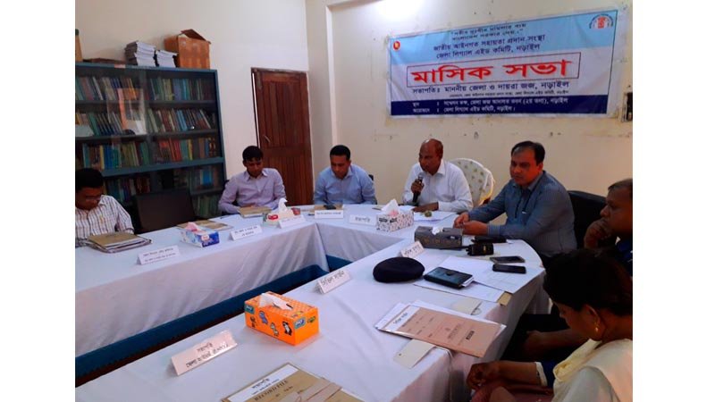 Expanding legal aid services to poor stressed