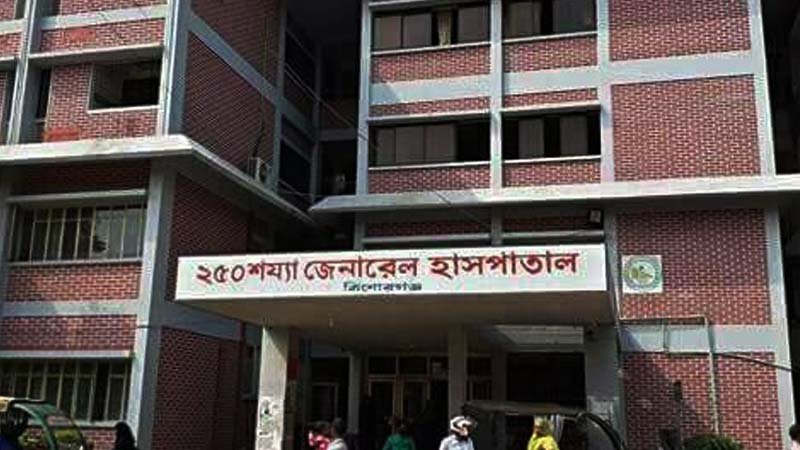 Kishoreganj Sadar Hospital needs attention