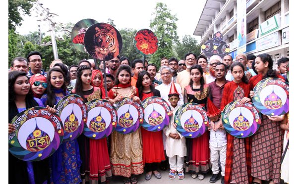 Eid rally held at DU