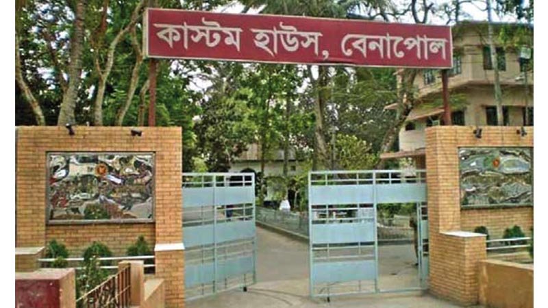 Revenue collection at Benapole port increases