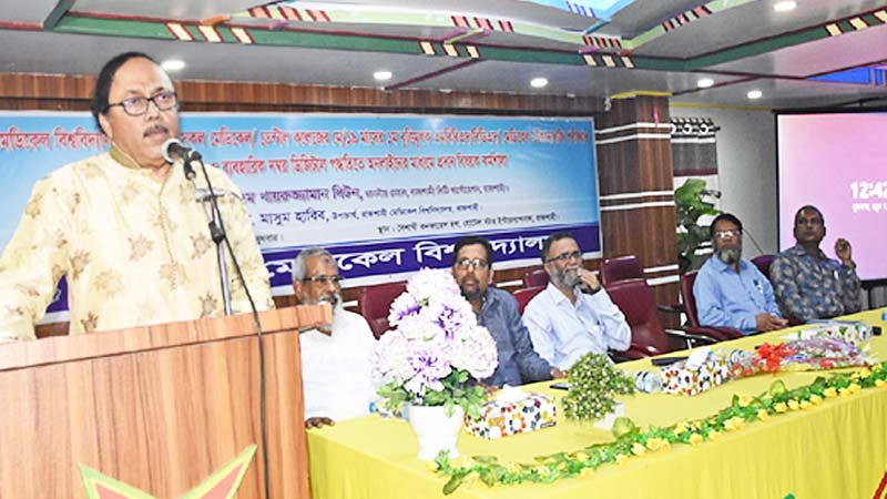 ‘RMU to be milestone in medical education, services’