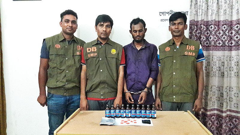 Listed drug trader held in Sylhet