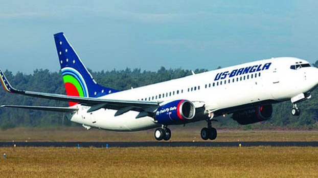 US-Bangla Air among world’s  best for safety standards