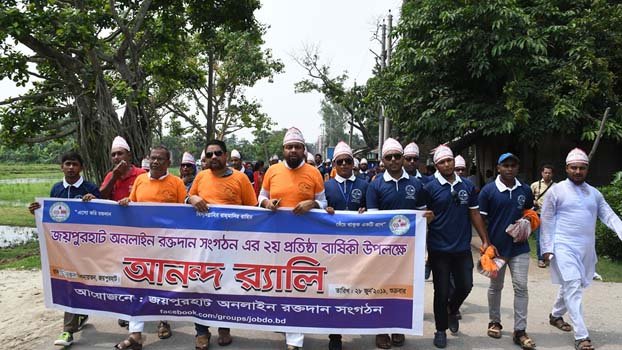 Blood donation platform celebrates founding anniv