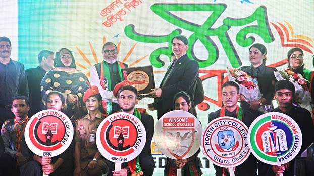 Mozammel urges youths to protect independence