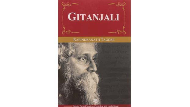 Gitanjali