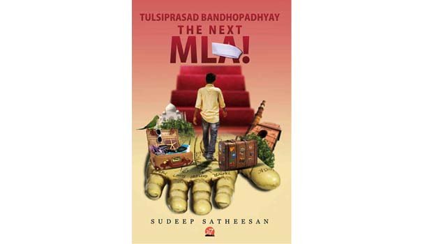 Tulsiprasad Bandhopadhyay: The Next MLA! by Sudeep Satheesan