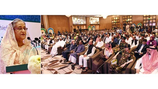 PM inaugurates OIC City of Tourism