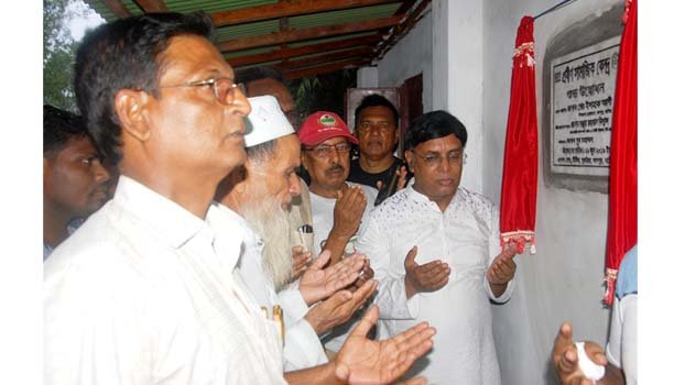 Prabin Samajik Kendra inaugurated in Lalpur