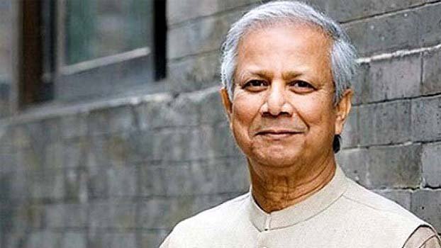 Labour court summons Nobel laureate Yunus
