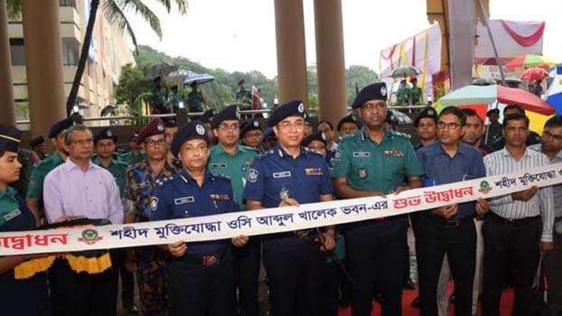 CMP’s installations inaugurated
