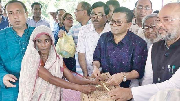 Sufficient relief will be provided 