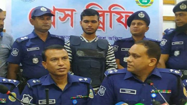 Rifat murder: Rishan Faraji arrested